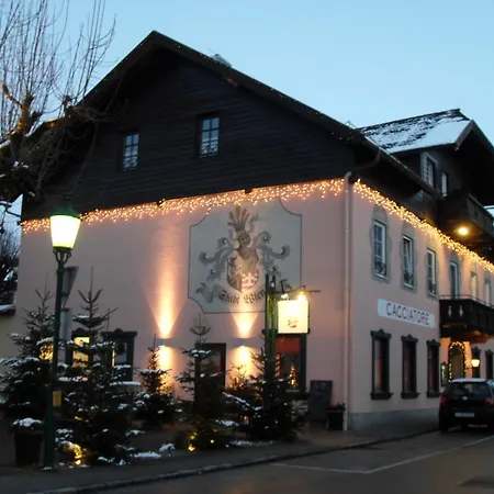 Youhey Am Wolfgangsee שטרובל