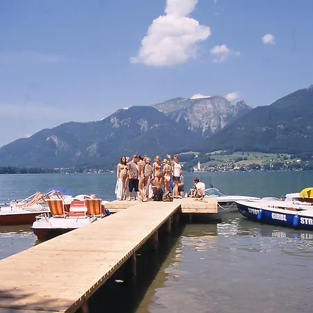 Youhey Am Wolfgangsee 스트로블